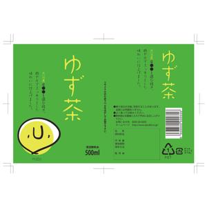 akitaken (akitaken)さんのペットボトル（飲料水）用シュリンクラベルデザインへの提案