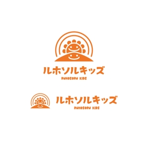 kyoniijima ()さんの保育園の看板　ポスター　名刺　サイトなどに使うロゴへの提案