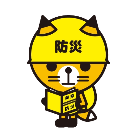 Inoue Mistueさんの事例 実績 提案 女の子 アニメ調 防災アプリのキャラクターデザイン 動物 Ssuharaさまは クラウドソーシング ランサーズ