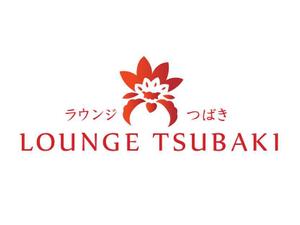 katotさんの「Lounge tsubaki」のロゴ作成への提案