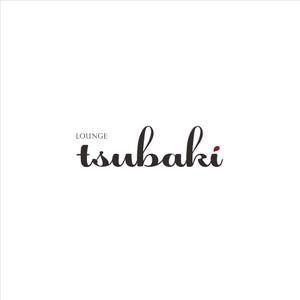 aib44 (aiba)さんの「Lounge tsubaki」のロゴ作成への提案