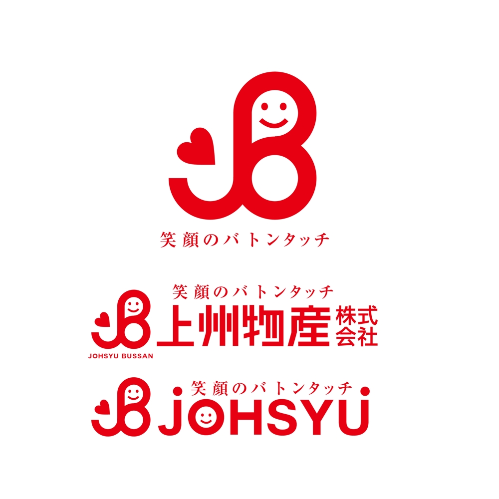 JB-04.jpg