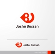 JoshuBussan-1a.jpg