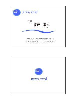 k.dai (daiki1122)さんのキャリア支援ビジネス用の名刺デザインへの提案
