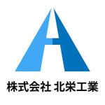FPC (webfpc)さんの建築現場での仕事でHをモチーフにしたロゴへの提案