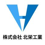 FPC (webfpc)さんの建築現場での仕事でHをモチーフにしたロゴへの提案