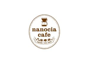 sprocket_design (sprocket_01)さんのカフェ「nanocia cafe」のロゴへの提案