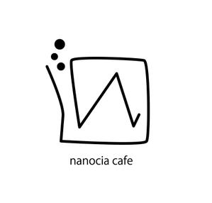 Cafe Kawashima (Kawaken_design)さんのカフェ「nanocia cafe」のロゴへの提案