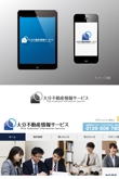 Oita-Fudousan-Information-Service2.jpg