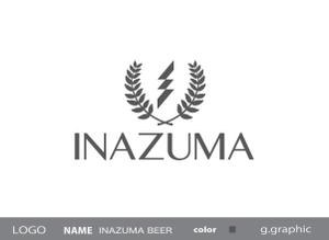 g.graphics ()さんのクラフトビール醸造所「INAZUMA BEER」のロゴへの提案