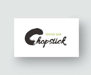 yuDD ()さんの飲食店「Chopstick」のロゴへの提案