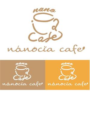 otanda (otanda)さんのカフェ「nanocia cafe」のロゴへの提案