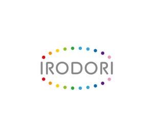 horieyutaka1 (horieyutaka1)さんのコンサルティング会社「株式会社IRODORI」のロゴ  への提案