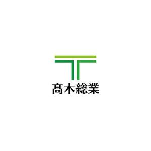 さんの会社ロゴ作成『㈱高木総業』　足場仮設工事業への提案