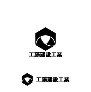 DeeDeeGraphics (DeeDeeGraphics)さんの建設会社のヘルメットや名刺に使うロゴと社名の字体への提案