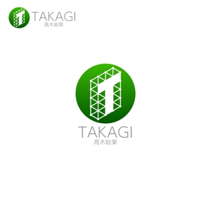 taguriano (YTOKU)さんの会社ロゴ作成『㈱高木総業』　足場仮設工事業への提案