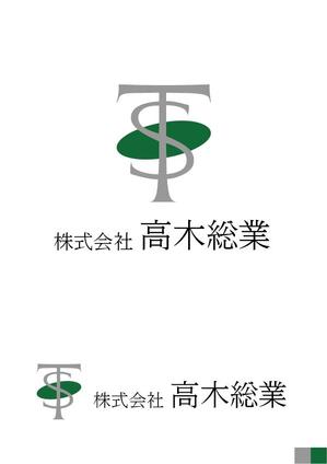 佐藤 (bodhy)さんの会社ロゴ作成『㈱高木総業』　足場仮設工事業への提案