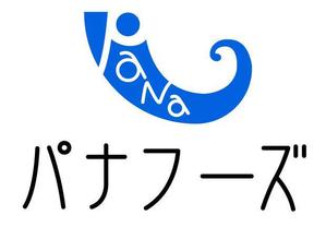 freehand (freehand)さんの企業のロゴへの提案