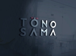 sriracha (sriracha829)さんのWEB広告会社「TONOSAMA」のロゴへの提案