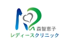 神戸のタヌキ　たぬQ (tanuqcoubou)さんの新規クリニックのロゴデザインへの提案
