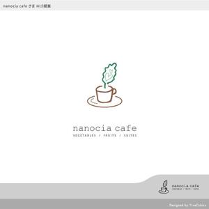 TrueColors (TrueColors)さんのカフェ「nanocia cafe」のロゴへの提案