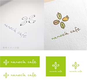 smoke-smoke (smoke-smoke)さんのカフェ「nanocia cafe」のロゴへの提案