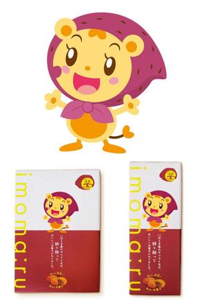 ナカムラアキオ (p-sunz)さんのさつまいも菓子のキャラクターへの提案