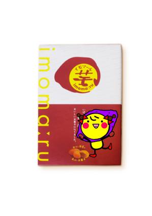 miia (miia)さんのさつまいも菓子のキャラクターへの提案