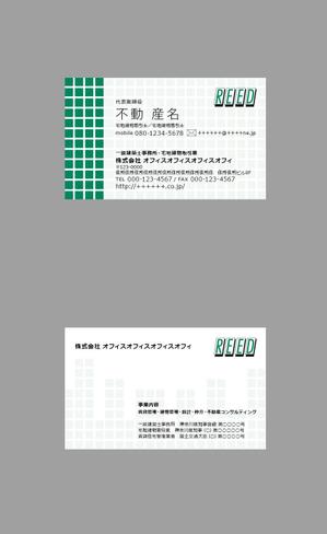 yuzuyuさんの不動産管理会社の名刺デザインへの提案