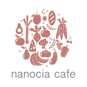 shoki0131 (syozan1359)さんのカフェ「nanocia cafe」のロゴへの提案