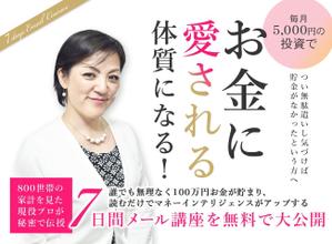 ilab (ilab1127)さんのランディングページのヘッダーデザインへの提案