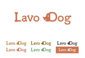 komatsu (fumiakikomatsu)さんのペット関連 しつけ・飼い方教室、訪問ケアなどの「Lavo Dog」ロゴへの提案