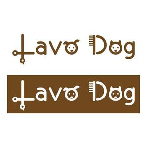 植村 晃子 (pepper13)さんのペット関連 しつけ・飼い方教室、訪問ケアなどの「Lavo Dog」ロゴへの提案