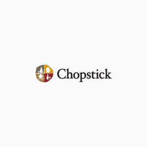 元気な70代です。 (nakaya070)さんの飲食店「Chopstick」のロゴへの提案
