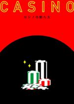 もじばけ (shokoshokotaso)さんの10000円/電子書籍の表紙制作！への提案