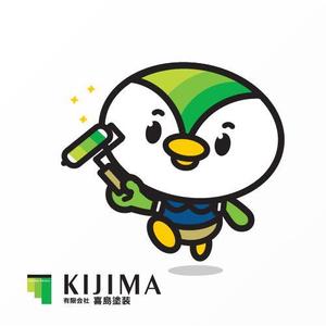 Jelly (Jelly)さんの塗装・防水のキャラクターデザインへの提案
