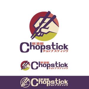 きいろしん (kiirosin)さんの飲食店「Chopstick」のロゴへの提案