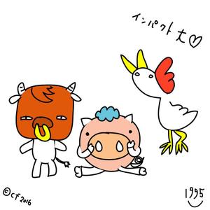 いくくご (1995)さんのお肉屋さん（牛・豚・鶏）のキャラクターデザインへの提案