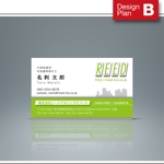 DaemDesign (Daem)さんの不動産管理会社の名刺デザインへの提案