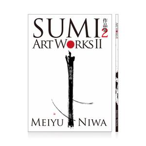 graph (graph70)さんの作品集表紙への提案