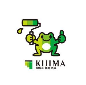 fumtoy (fumtoy)さんの塗装・防水のキャラクターデザインへの提案