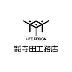 skyblue (skyblue)さんの注文住宅　「株式会社寺田工務店」のロゴへの提案