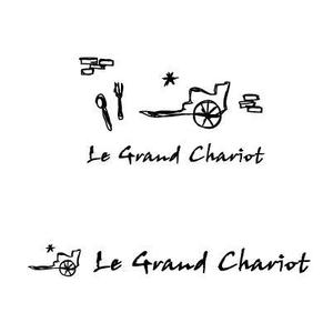 lennon (lennon)さんの「Le Grand Chariot」のロゴ作成への提案