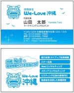 mcardさんの合同会社We-Love沖縄の名刺デザイン（裏表）への提案