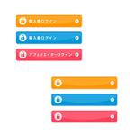 TYPOGRAPHIA (Typograph)さんの簡単なECサイト　ロゴアイコンの作成への提案