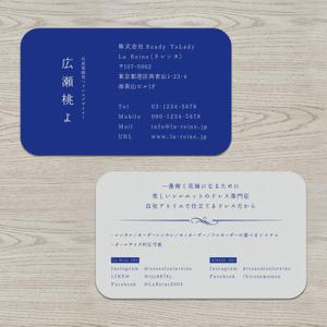 haru_Design (haru_Design)さんのドレスデザイナー広瀬桃よの名刺への提案