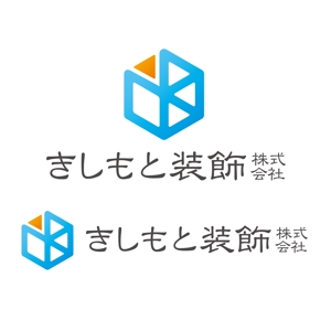 hiryu (hiryu)さんの新規設立会社のロゴ作成への提案