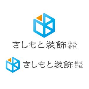 hiryu (hiryu)さんの新規設立会社のロゴ作成への提案