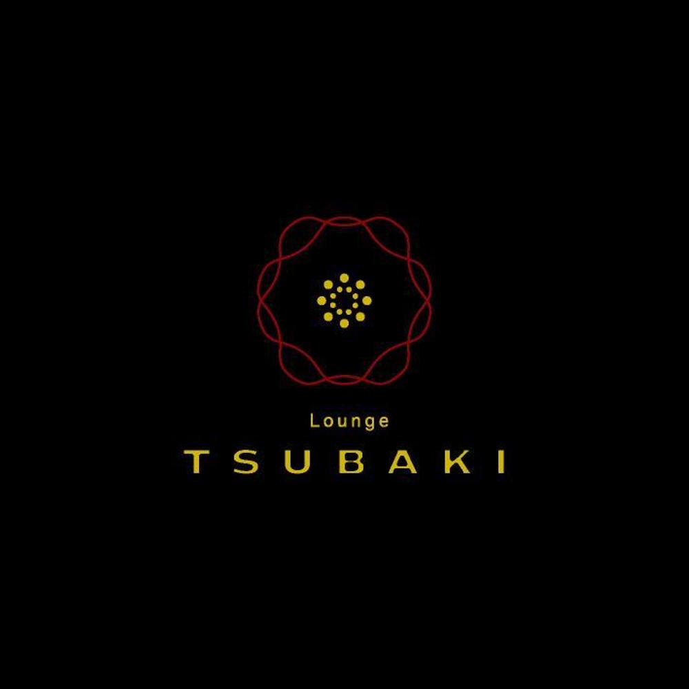 「Lounge tsubaki」のロゴ作成