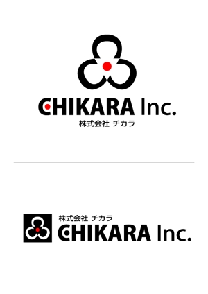 ___KOISAN___さんの新会社のロゴ制作への提案